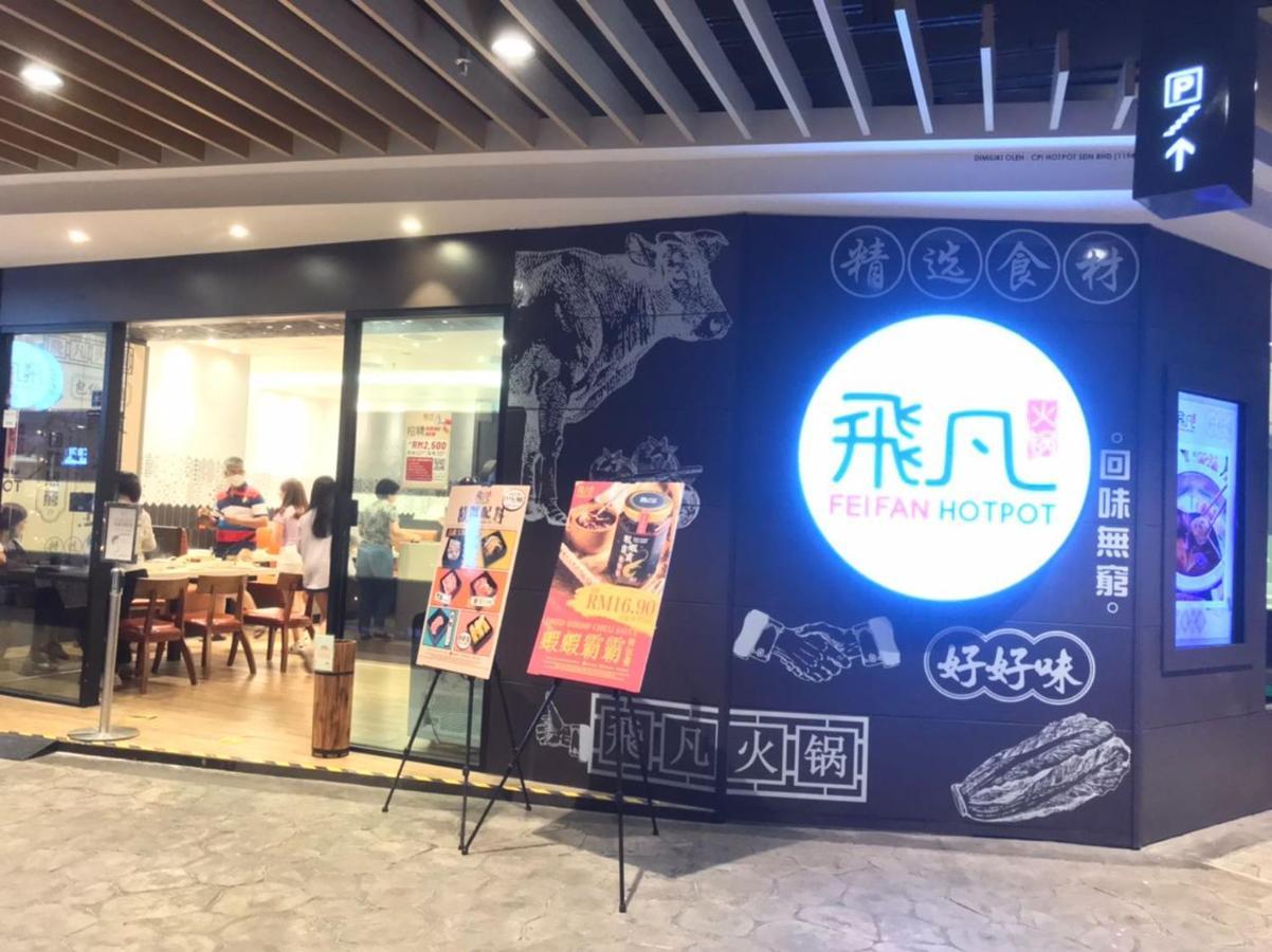 Arcoris Soho Mont Kiara With Free Parking And Netflix Apartment